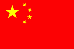China ends currency beg to US Dollar