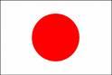 Japanese earthquake send tremors through the money markets Japanese earthquake send tremors through the money markets